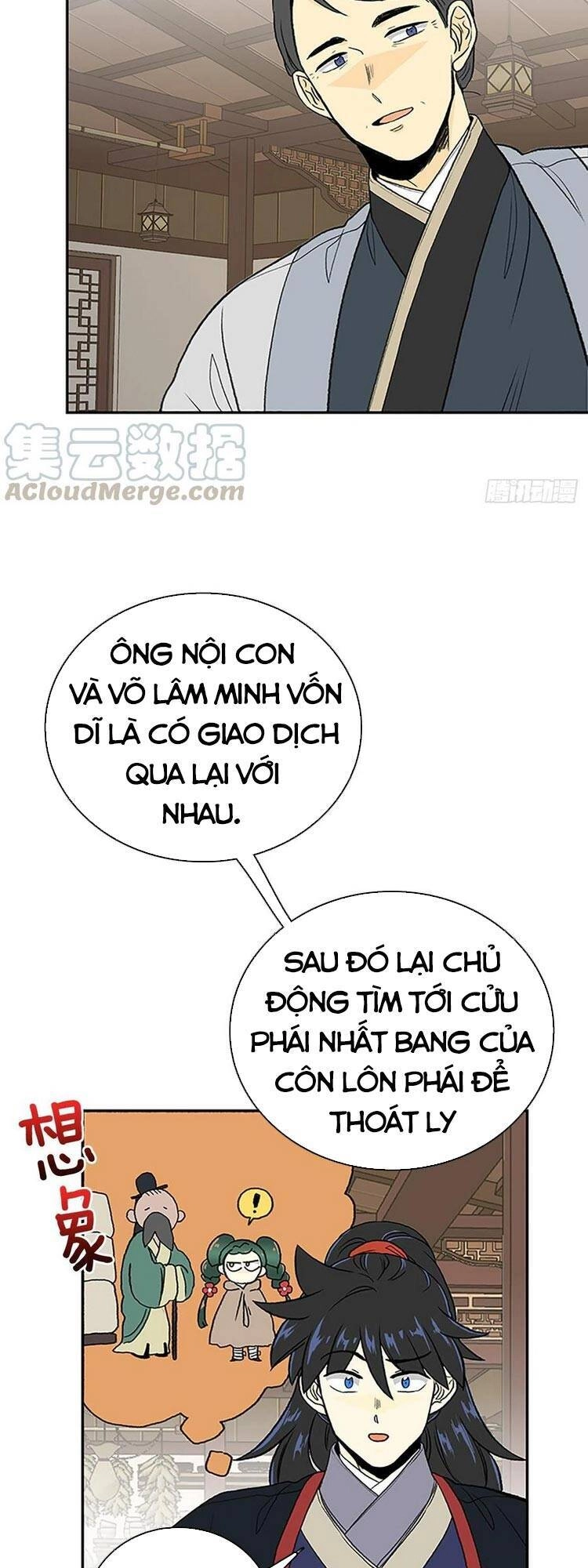 Học Sĩ Tái Sinh Chapter 161 - 11