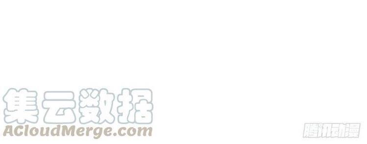 Học Sĩ Tái Sinh Chapter 161 - 18