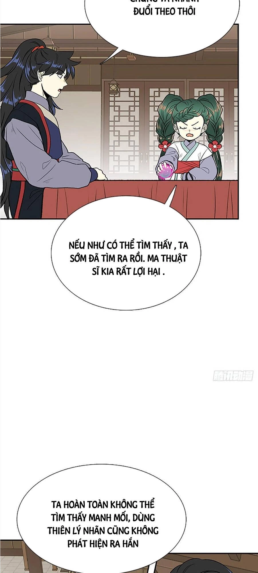 Học Sĩ Tái Sinh Chapter 162 - 23