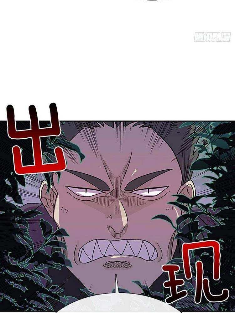 Học Sĩ Tái Sinh Chapter 163 - 4