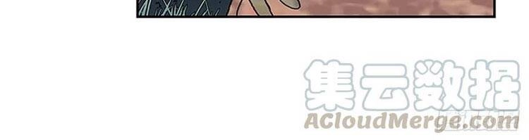 Học Sĩ Tái Sinh Chapter 163 - 17