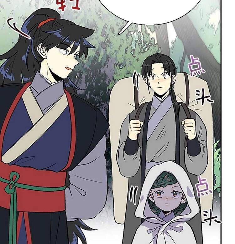 Học Sĩ Tái Sinh Chapter 164 - 23