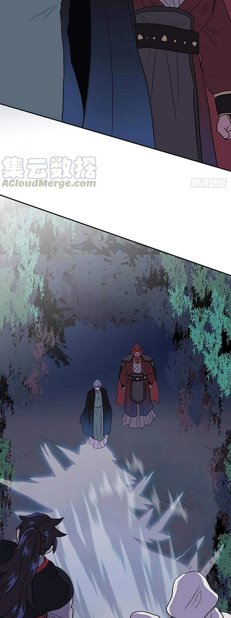 Học Sĩ Tái Sinh Chapter 166 - 3