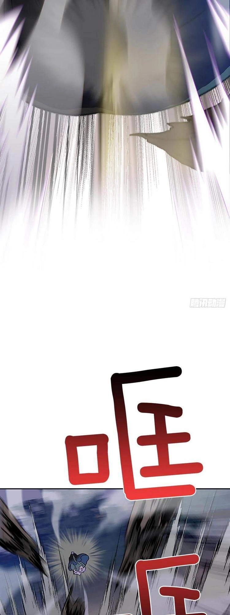 Học Sĩ Tái Sinh Chapter 166 - 17