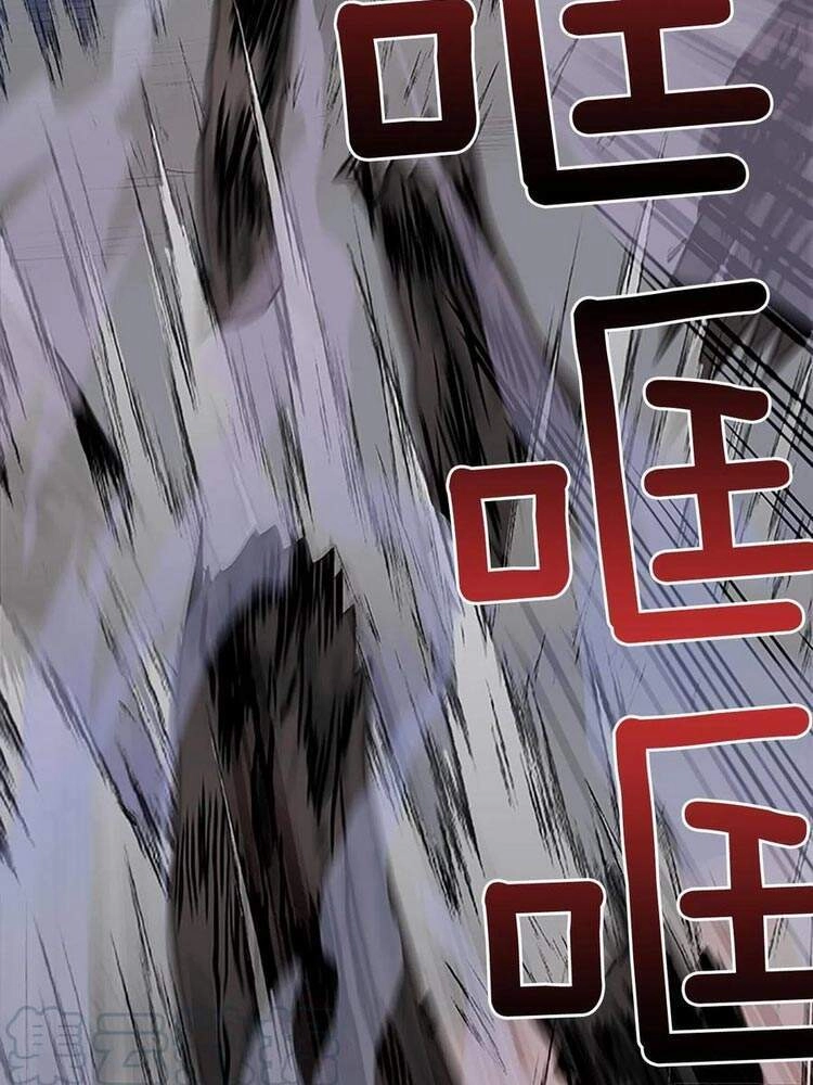 Học Sĩ Tái Sinh Chapter 166 - 18