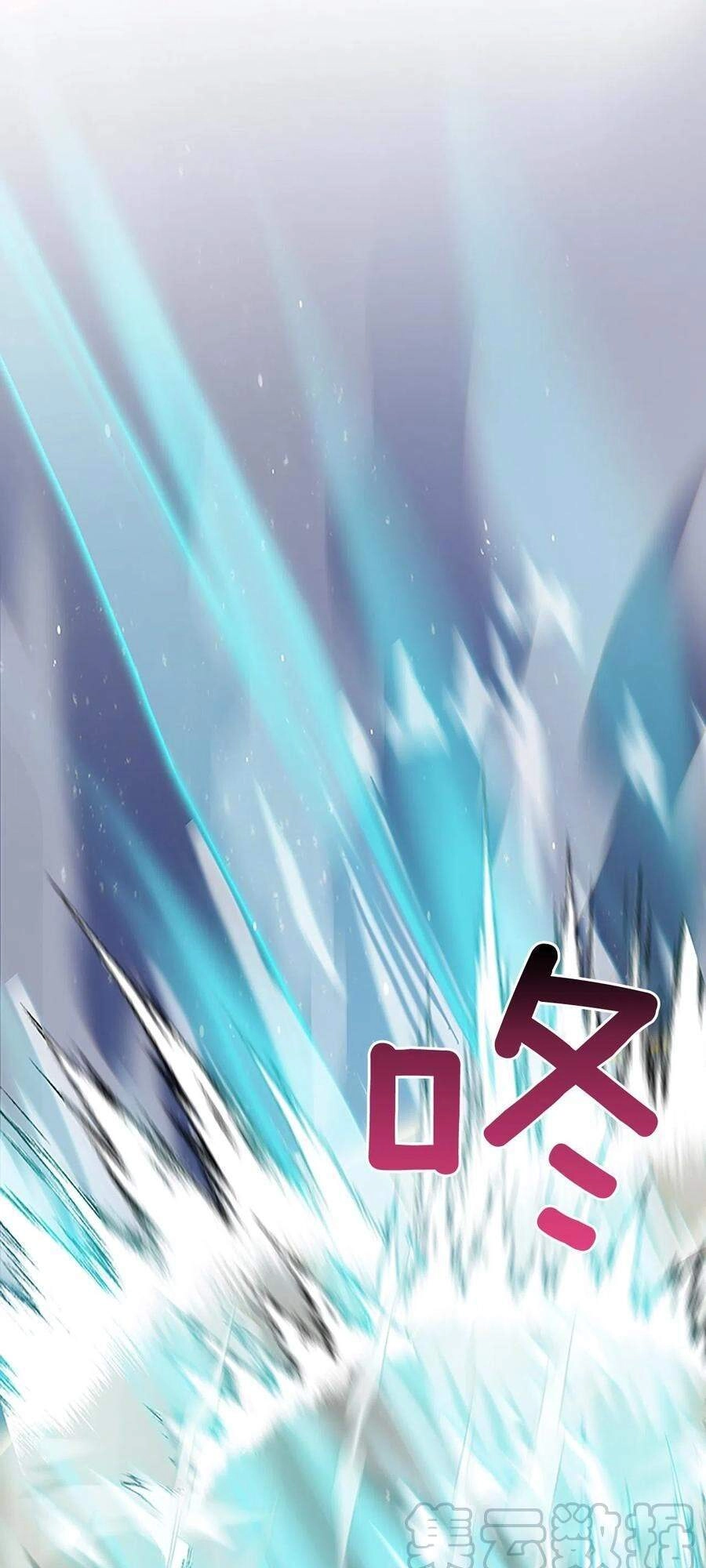 Học Sĩ Tái Sinh Chapter 166 - 39