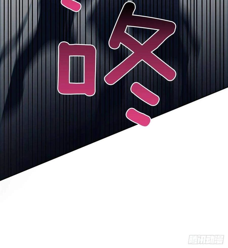 Học Sĩ Tái Sinh Chapter 166 - 41