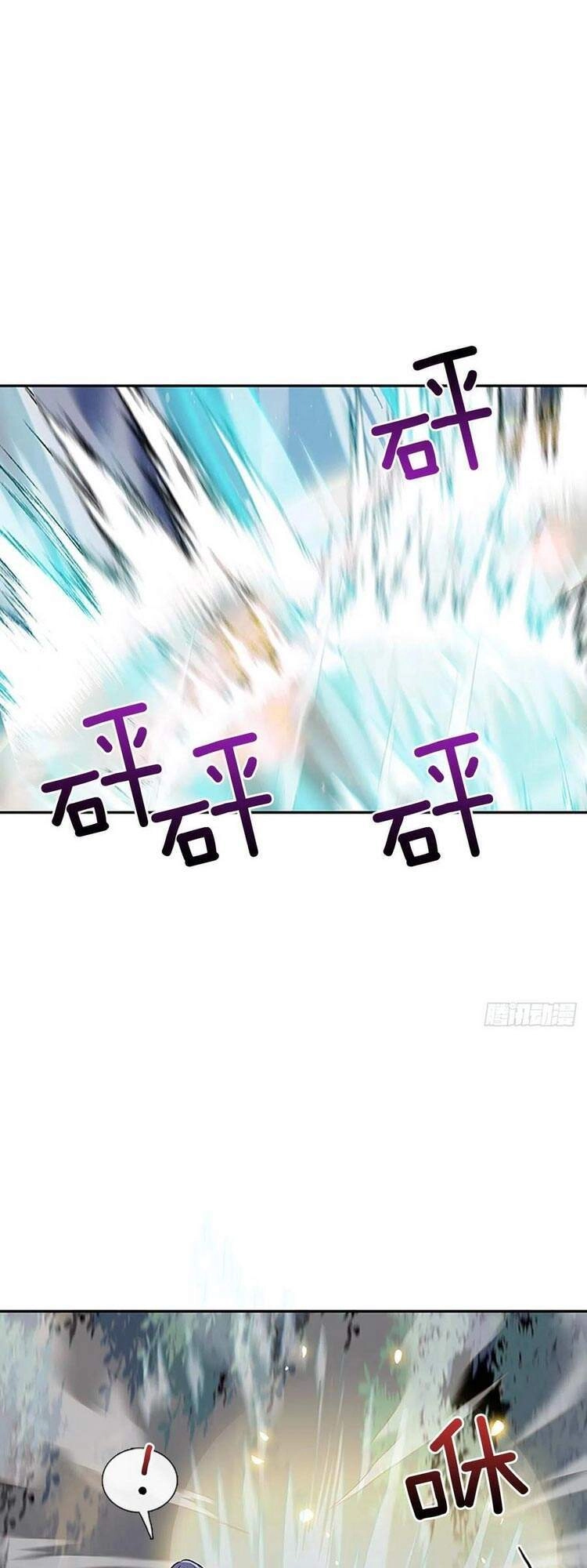 Học Sĩ Tái Sinh Chapter 167 - 1