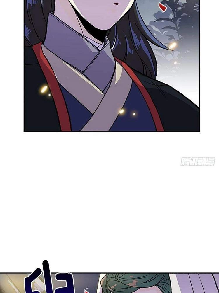 Học Sĩ Tái Sinh Chapter 167 - 14