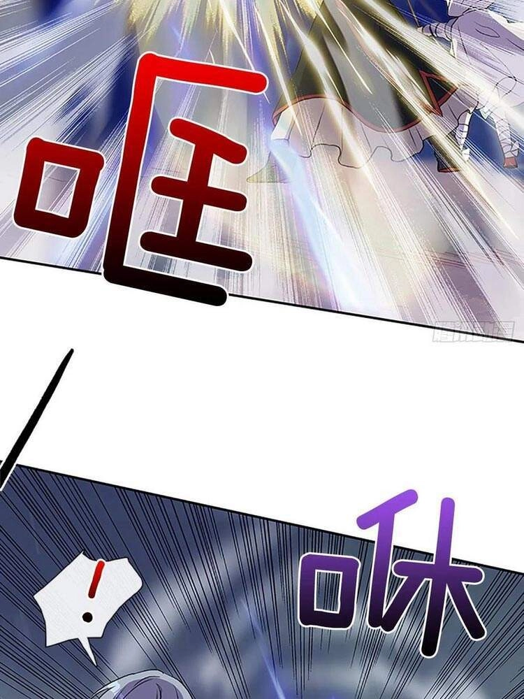 Học Sĩ Tái Sinh Chapter 167 - 16