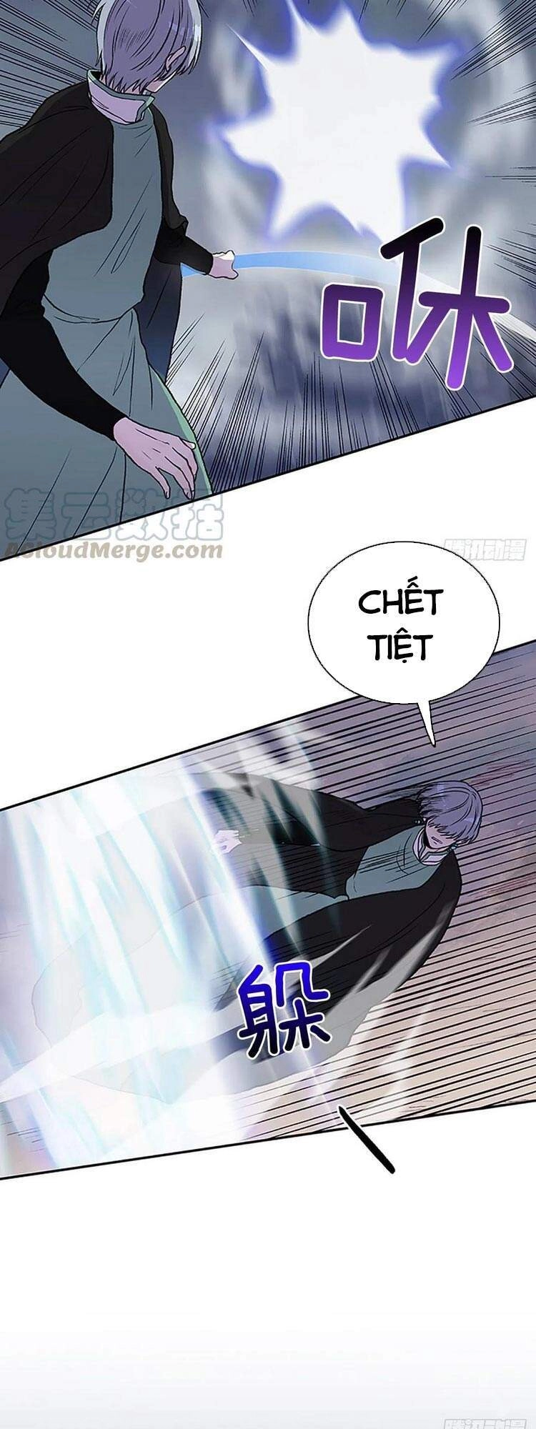 Học Sĩ Tái Sinh Chapter 167 - 17