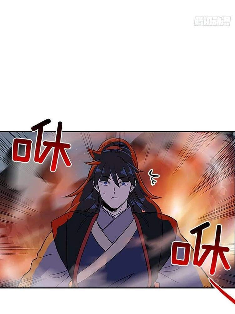 Học Sĩ Tái Sinh Chapter 168 - 10