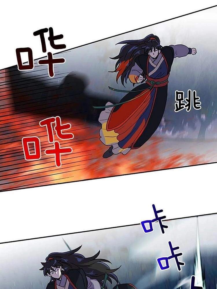 Học Sĩ Tái Sinh Chapter 168 - 12