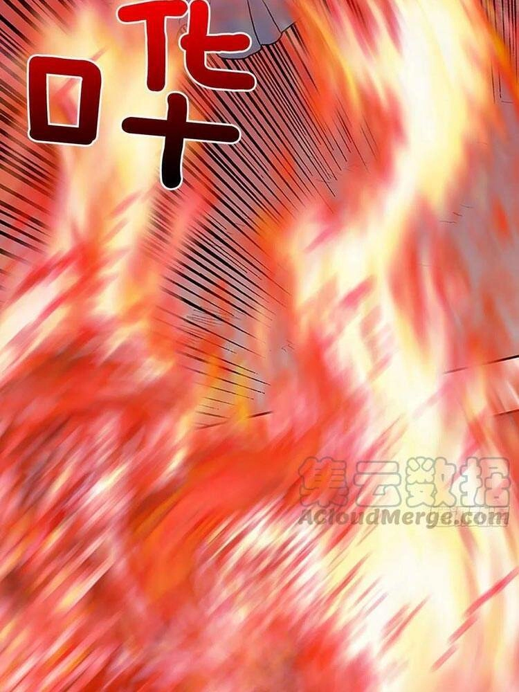 Học Sĩ Tái Sinh Chapter 168 - 21