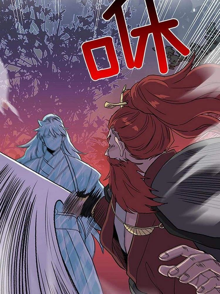 Học Sĩ Tái Sinh Chapter 169 - 12