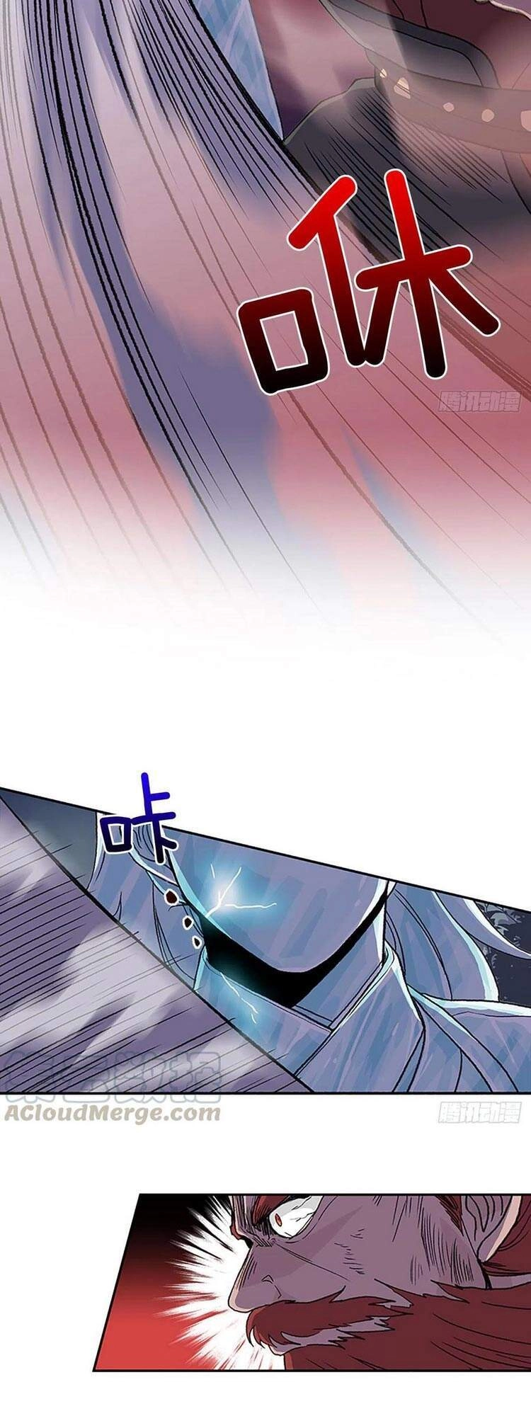 Học Sĩ Tái Sinh Chapter 169 - 13