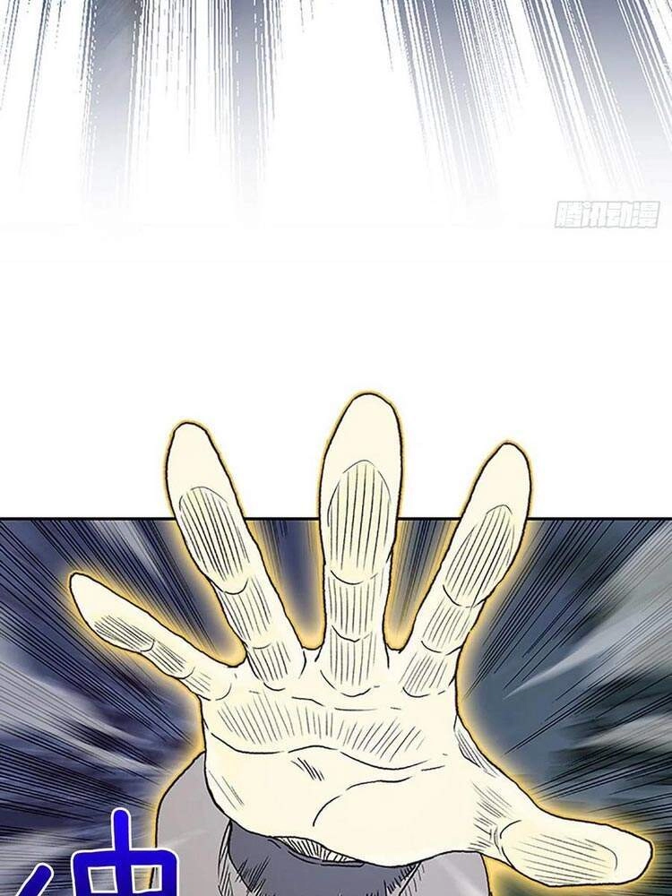 Học Sĩ Tái Sinh Chapter 169 - 16