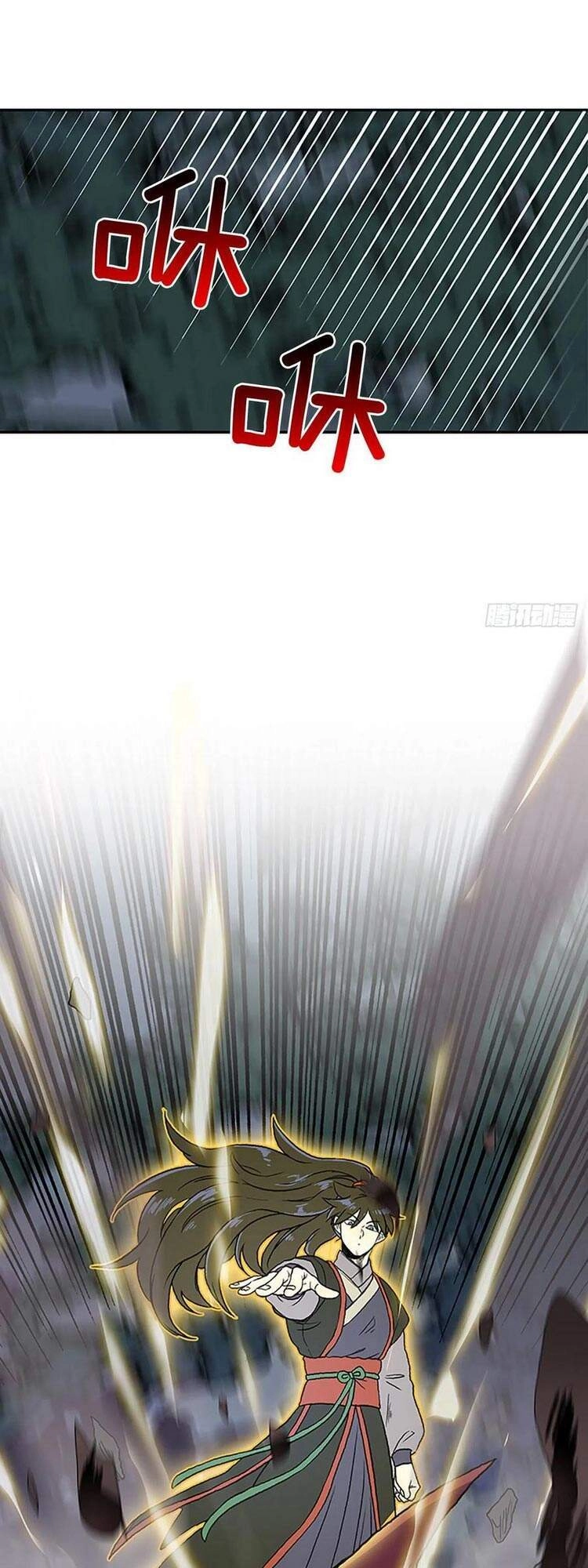 Học Sĩ Tái Sinh Chapter 169 - 19