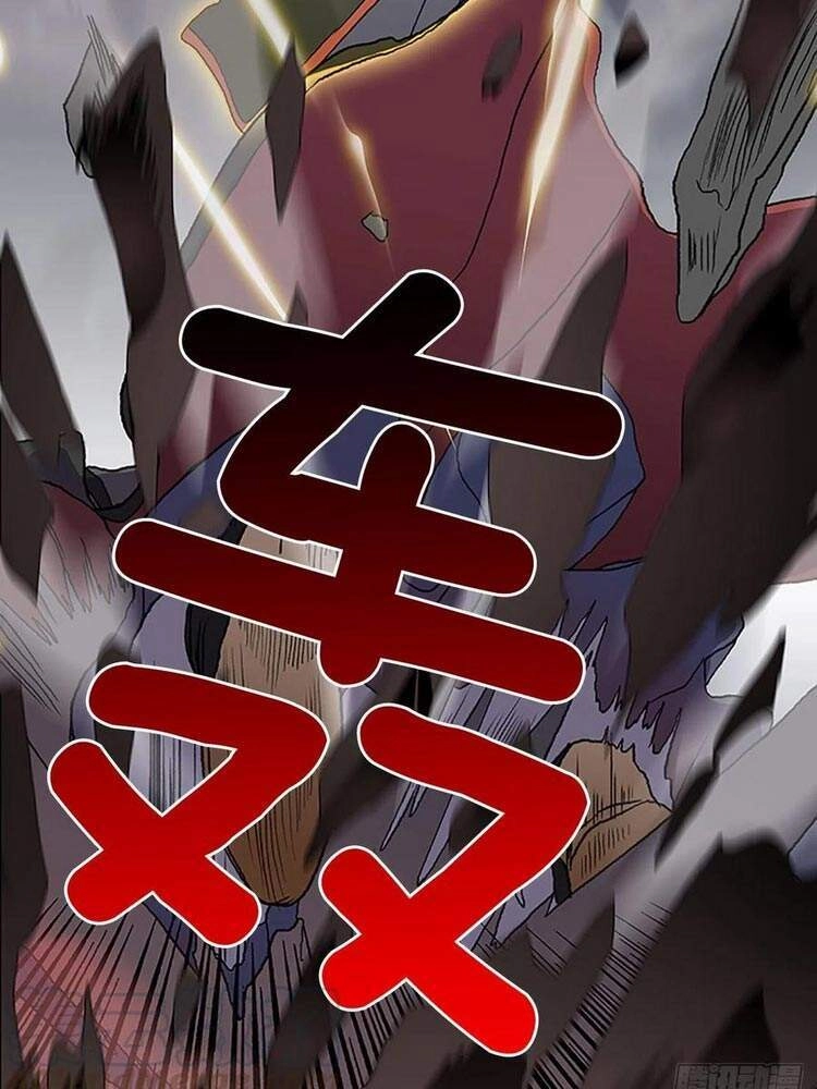 Học Sĩ Tái Sinh Chapter 169 - 20