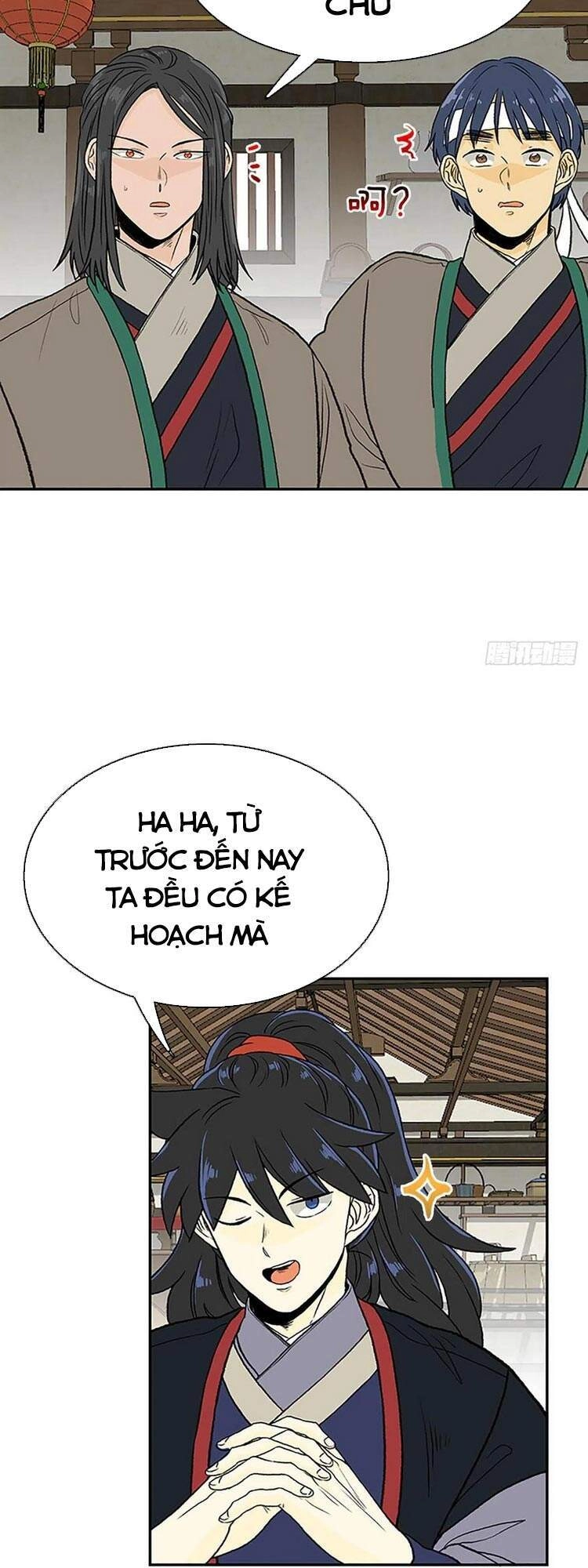 Học Sĩ Tái Sinh Chapter 171 - 5