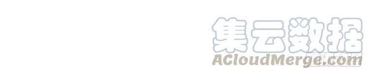 Học Sĩ Tái Sinh Chapter 171 - 30