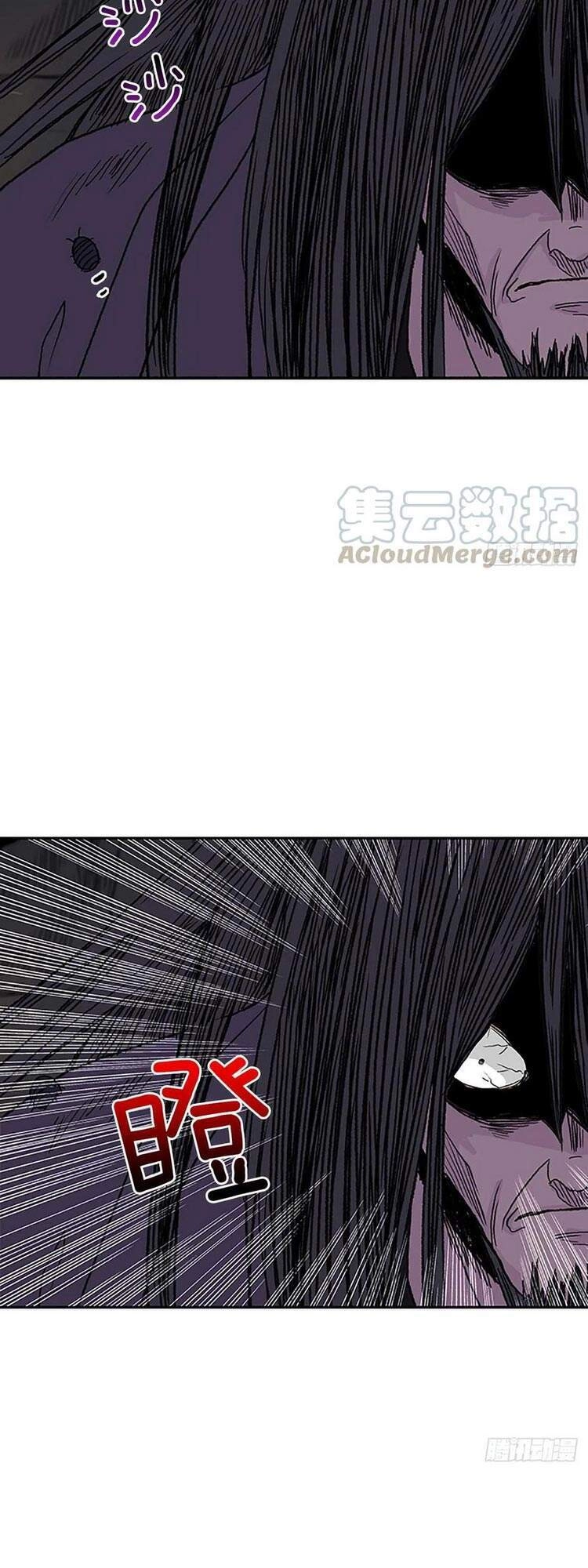 Học Sĩ Tái Sinh Chapter 172 - 13