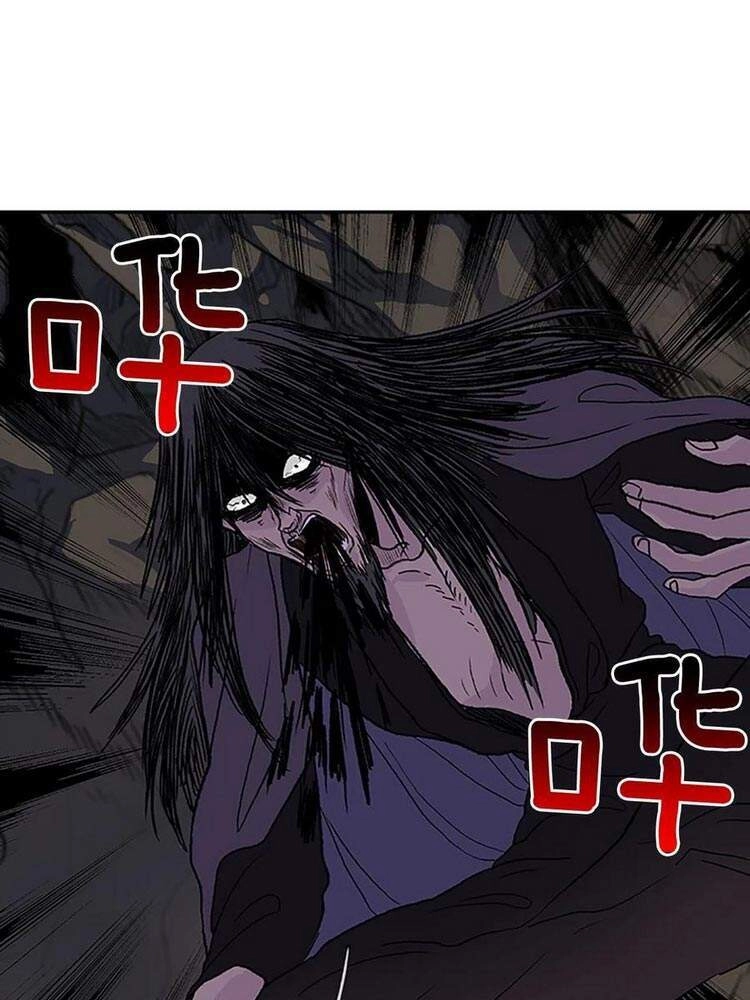 Học Sĩ Tái Sinh Chapter 172 - 14