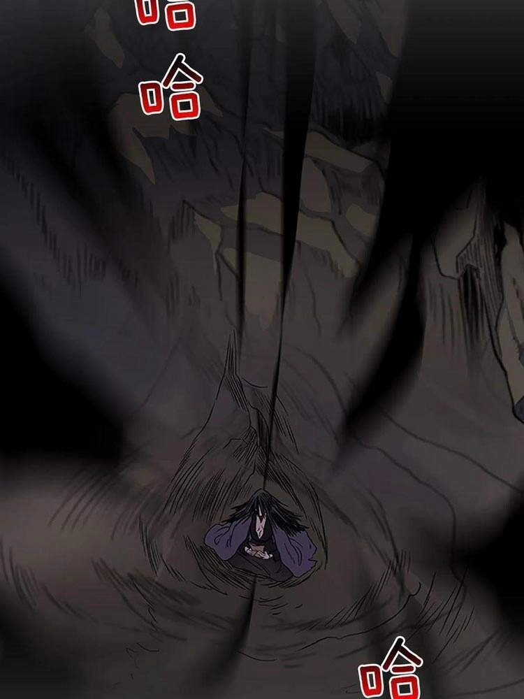 Học Sĩ Tái Sinh Chapter 172 - 29