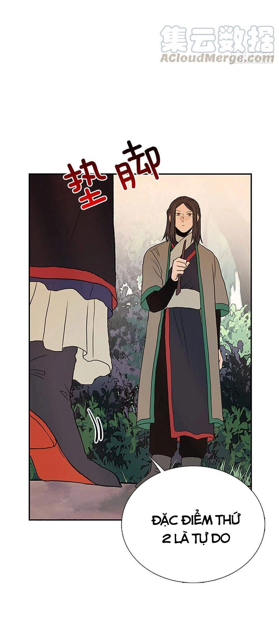 Học Sĩ Tái Sinh Chapter 174 - 15