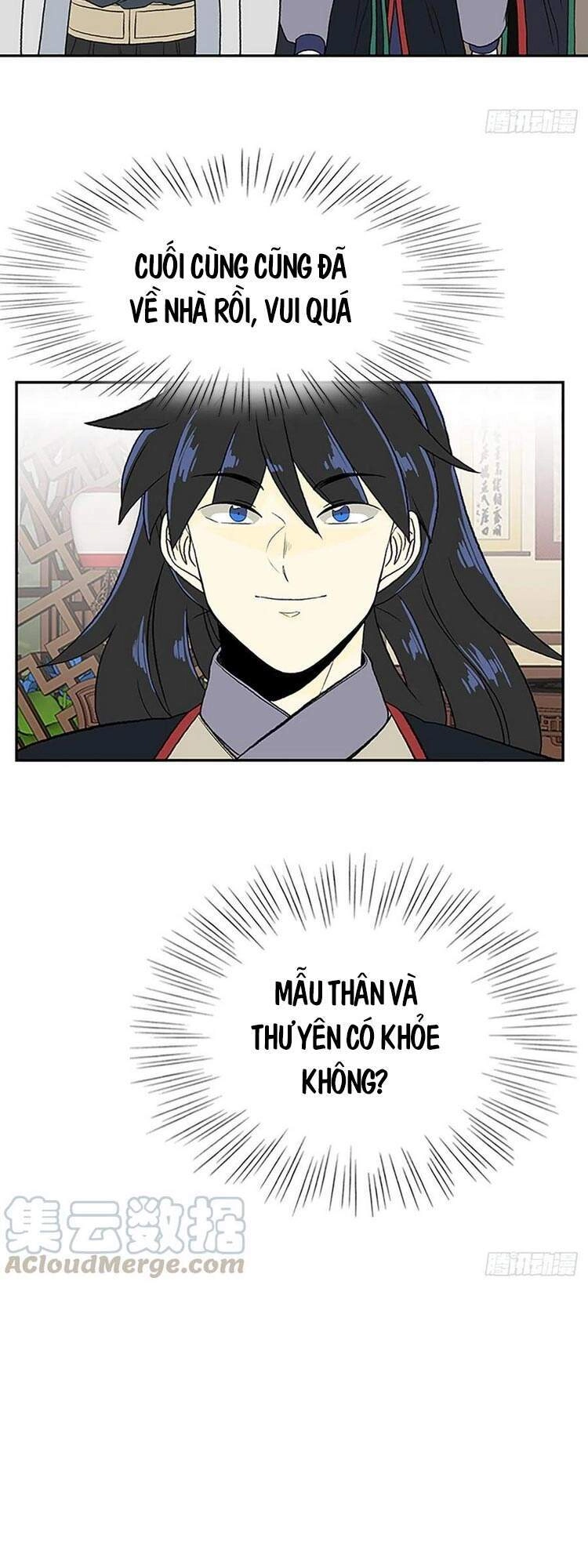 Học Sĩ Tái Sinh Chapter 177 - 18