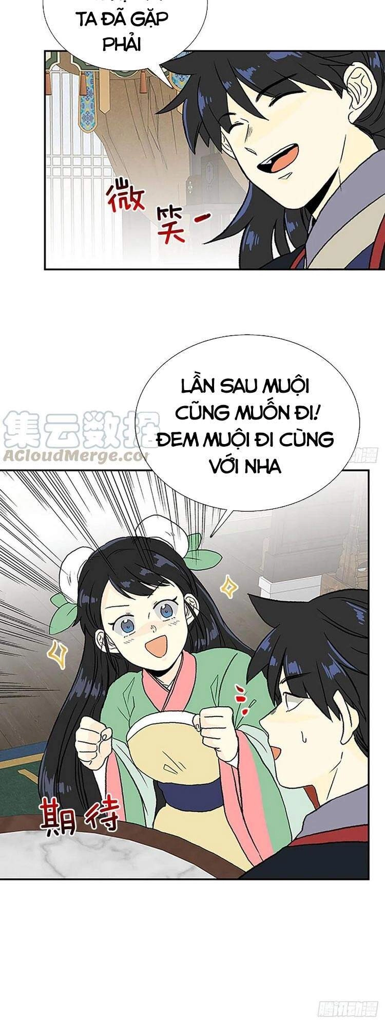 Học Sĩ Tái Sinh Chapter 177 - 24
