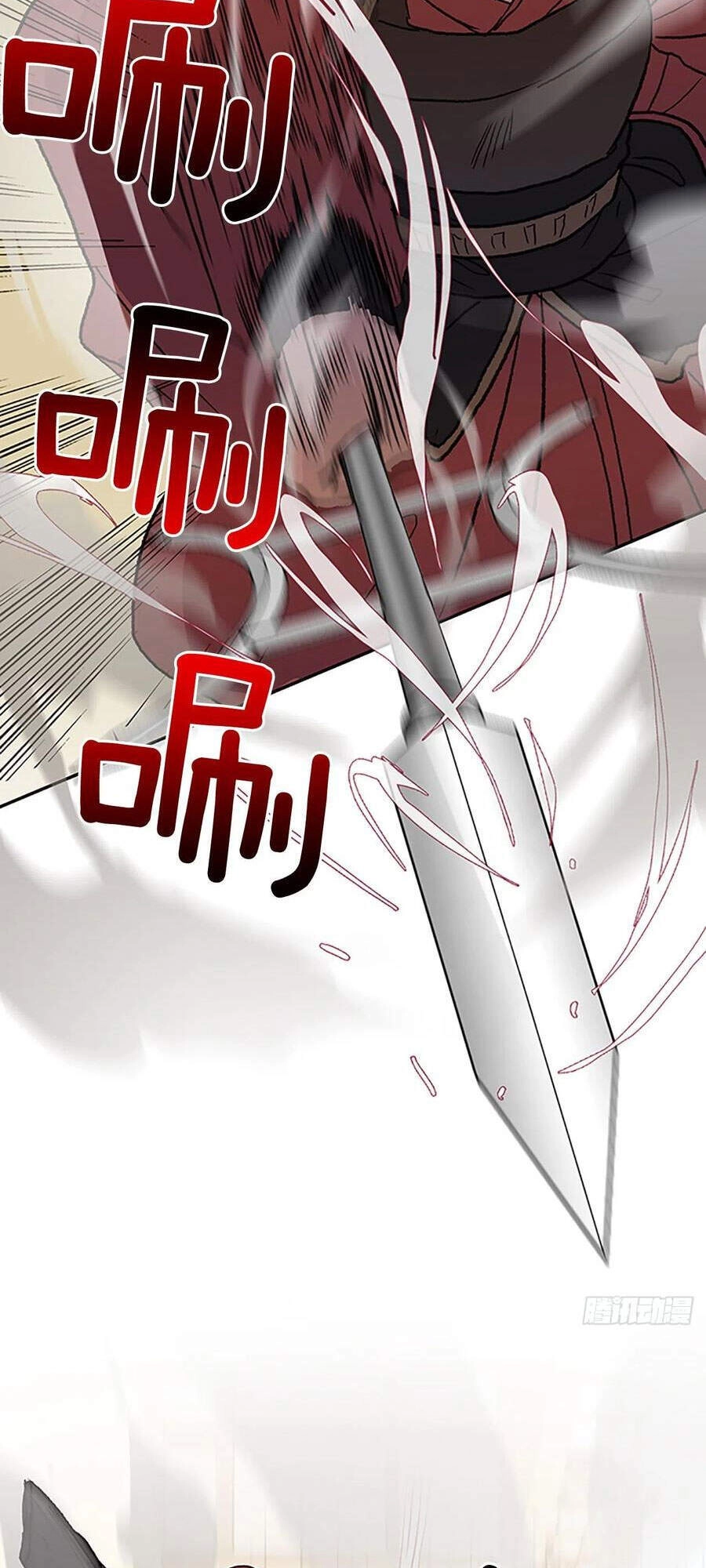 Học Sĩ Tái Sinh Chapter 179 - 13