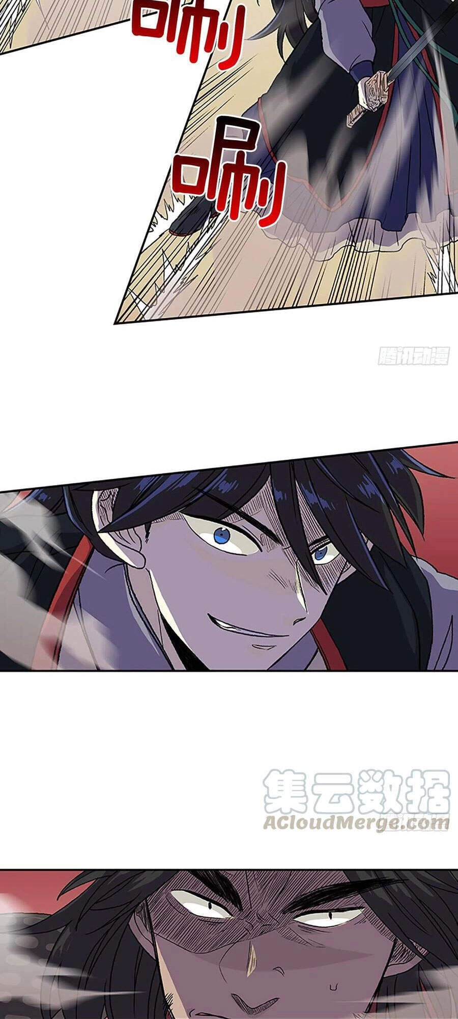 Học Sĩ Tái Sinh Chapter 179 - 17