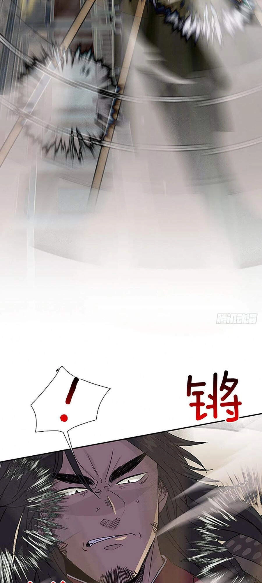 Học Sĩ Tái Sinh Chapter 179 - 21