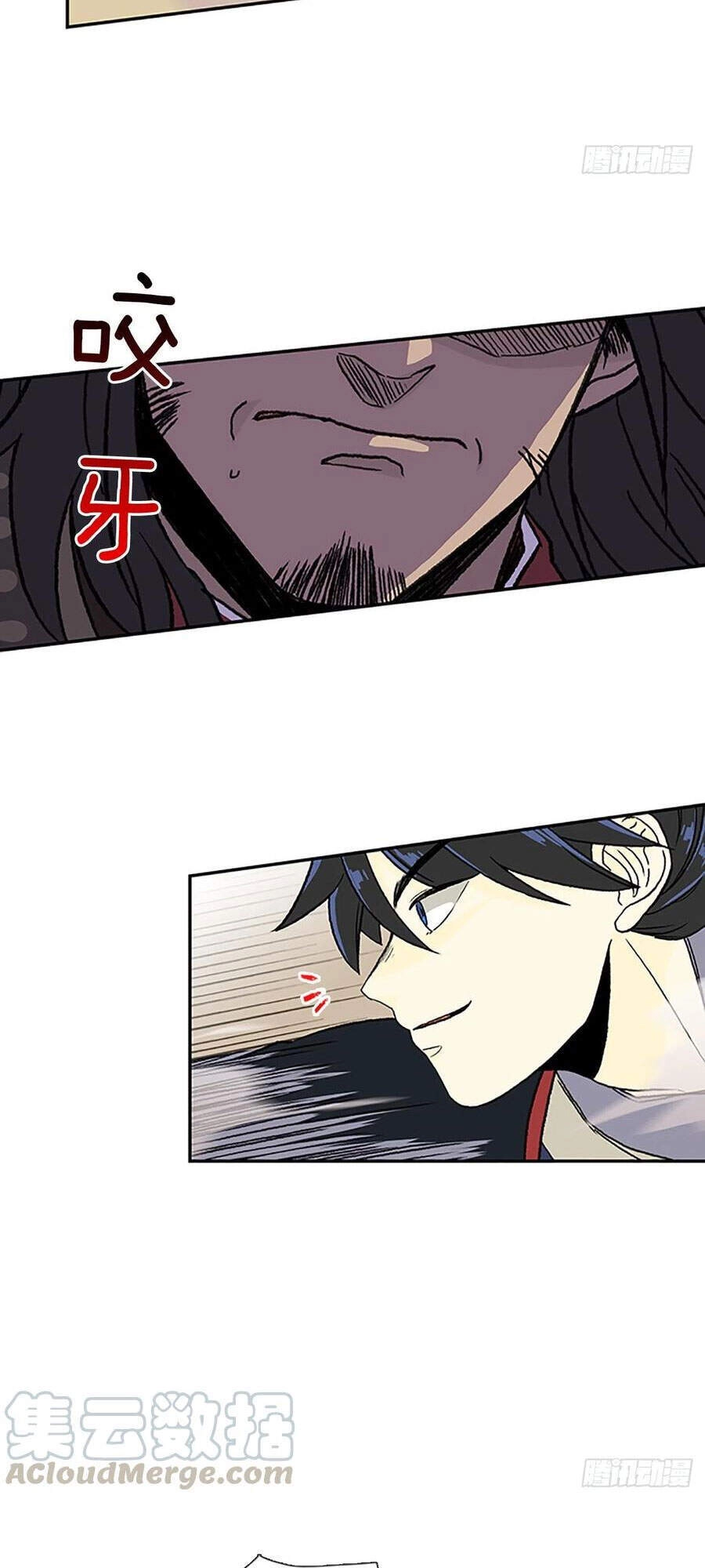 Học Sĩ Tái Sinh Chapter 179 - 23