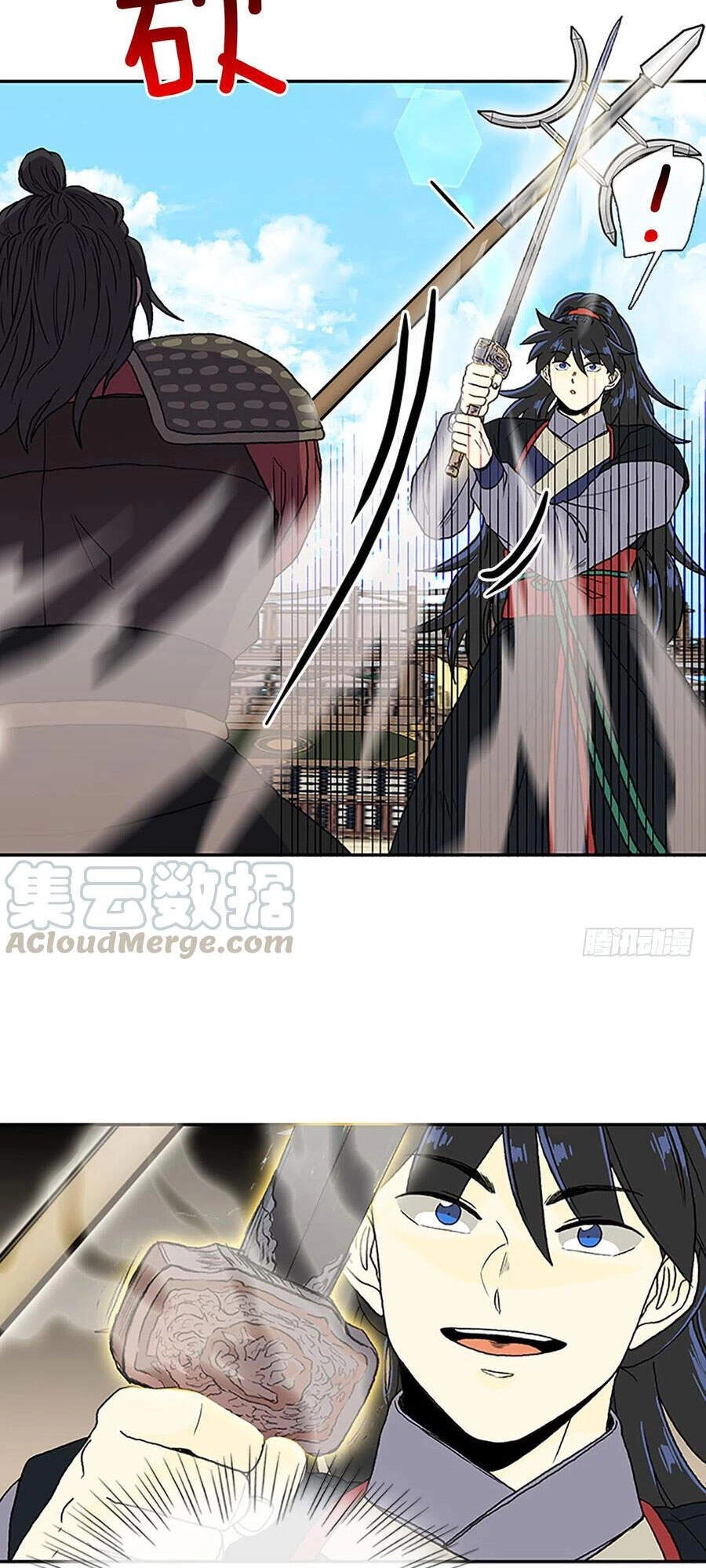 Học Sĩ Tái Sinh Chapter 179 - 39