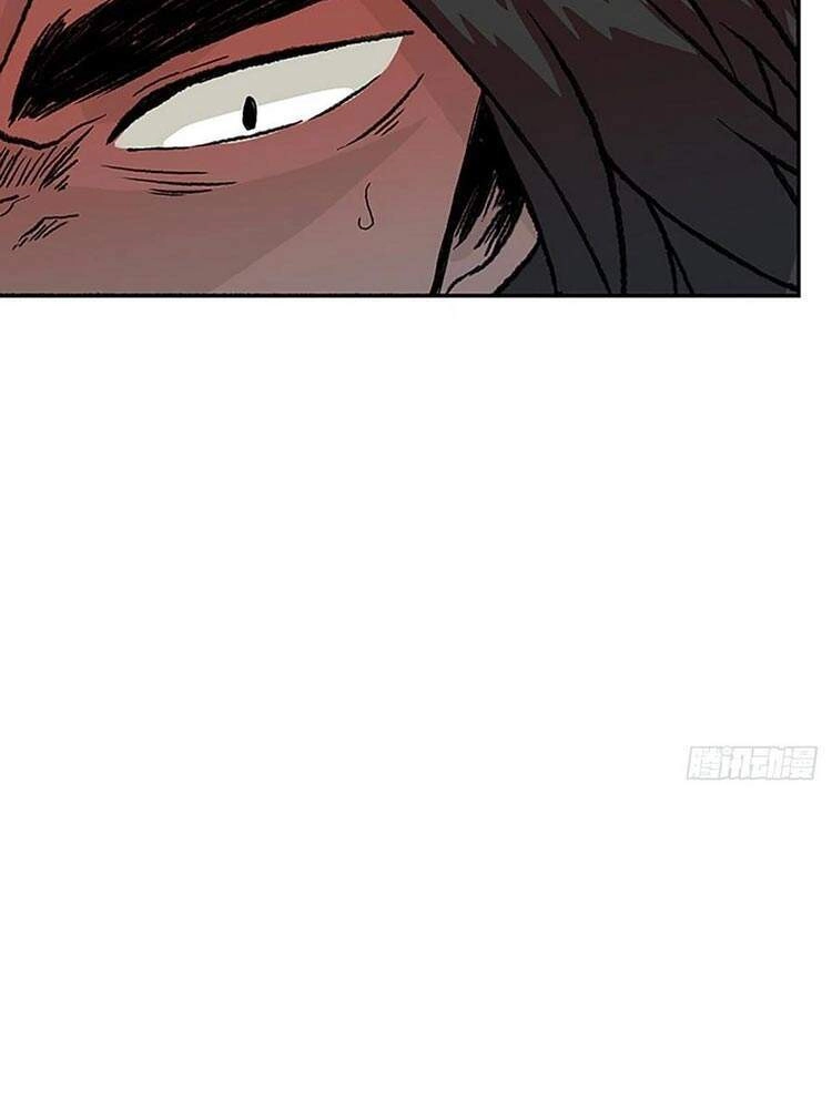 Học Sĩ Tái Sinh Chapter 180 - 4