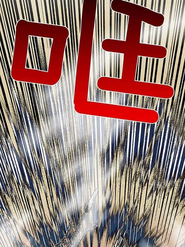 Học Sĩ Tái Sinh Chapter 180 - 8