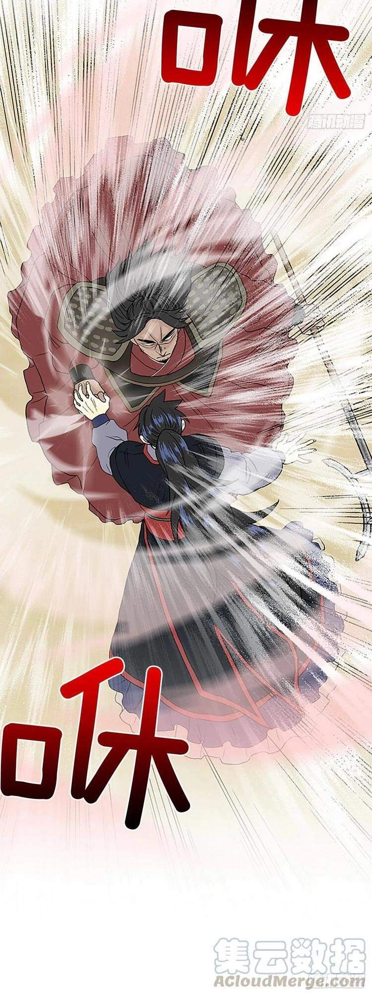 Học Sĩ Tái Sinh Chapter 181 - 5