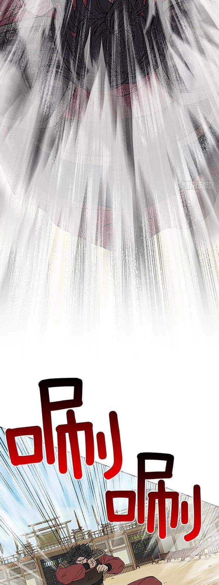 Học Sĩ Tái Sinh Chapter 181 - 9