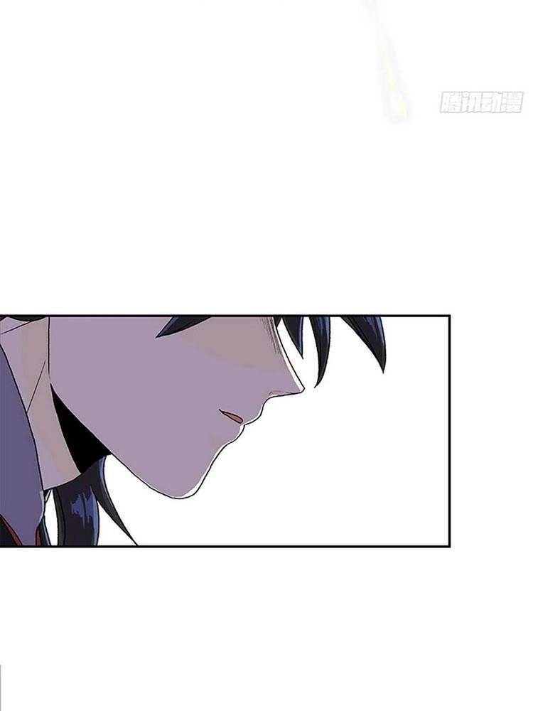 Học Sĩ Tái Sinh Chapter 181 - 16