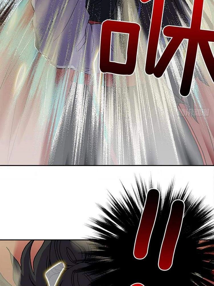 Học Sĩ Tái Sinh Chapter 181 - 19