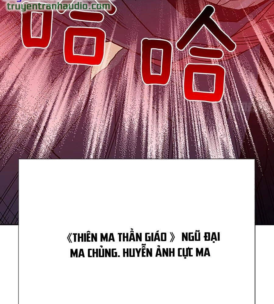 Học Sĩ Tái Sinh Chapter 182 - 14