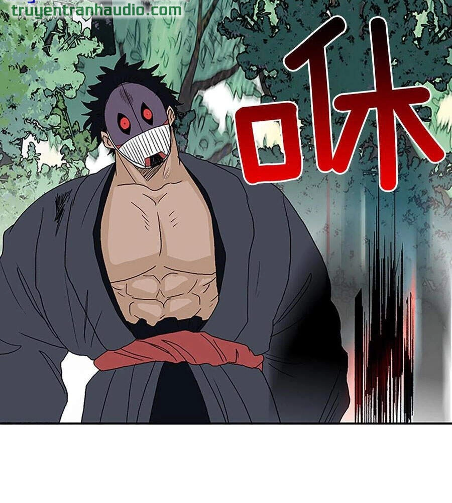 Học Sĩ Tái Sinh Chapter 182 - 20