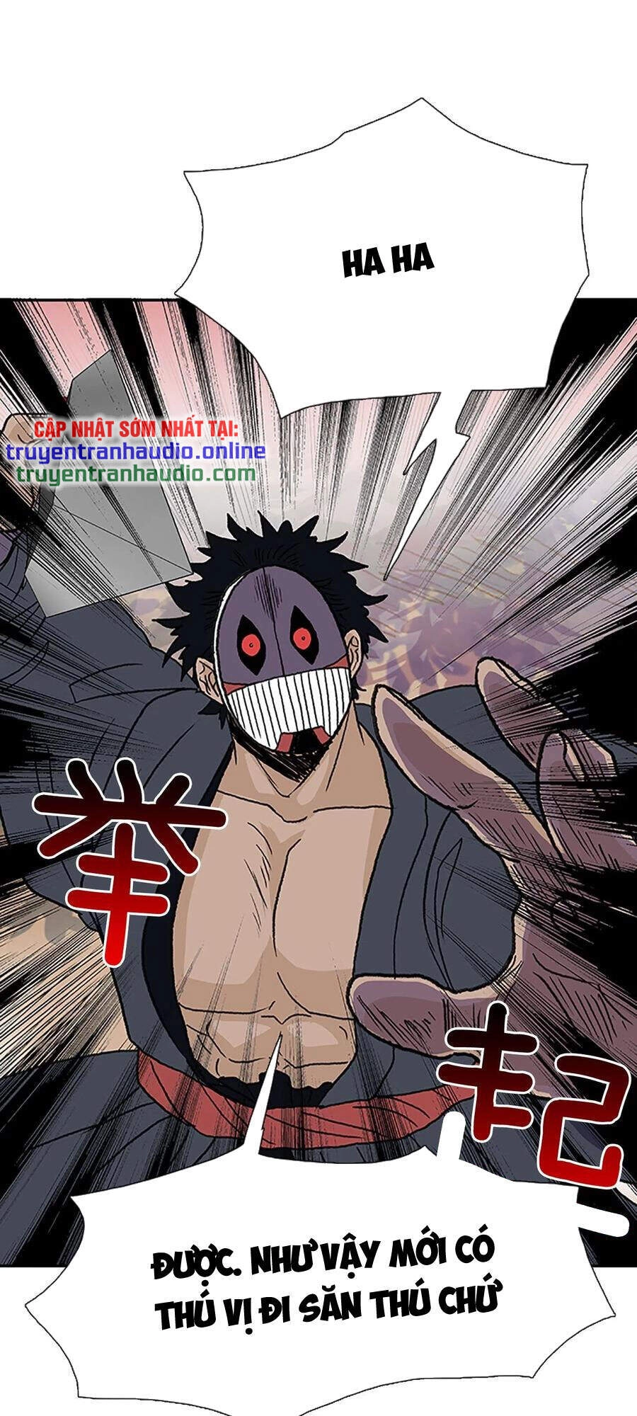 Học Sĩ Tái Sinh Chapter 182 - 22