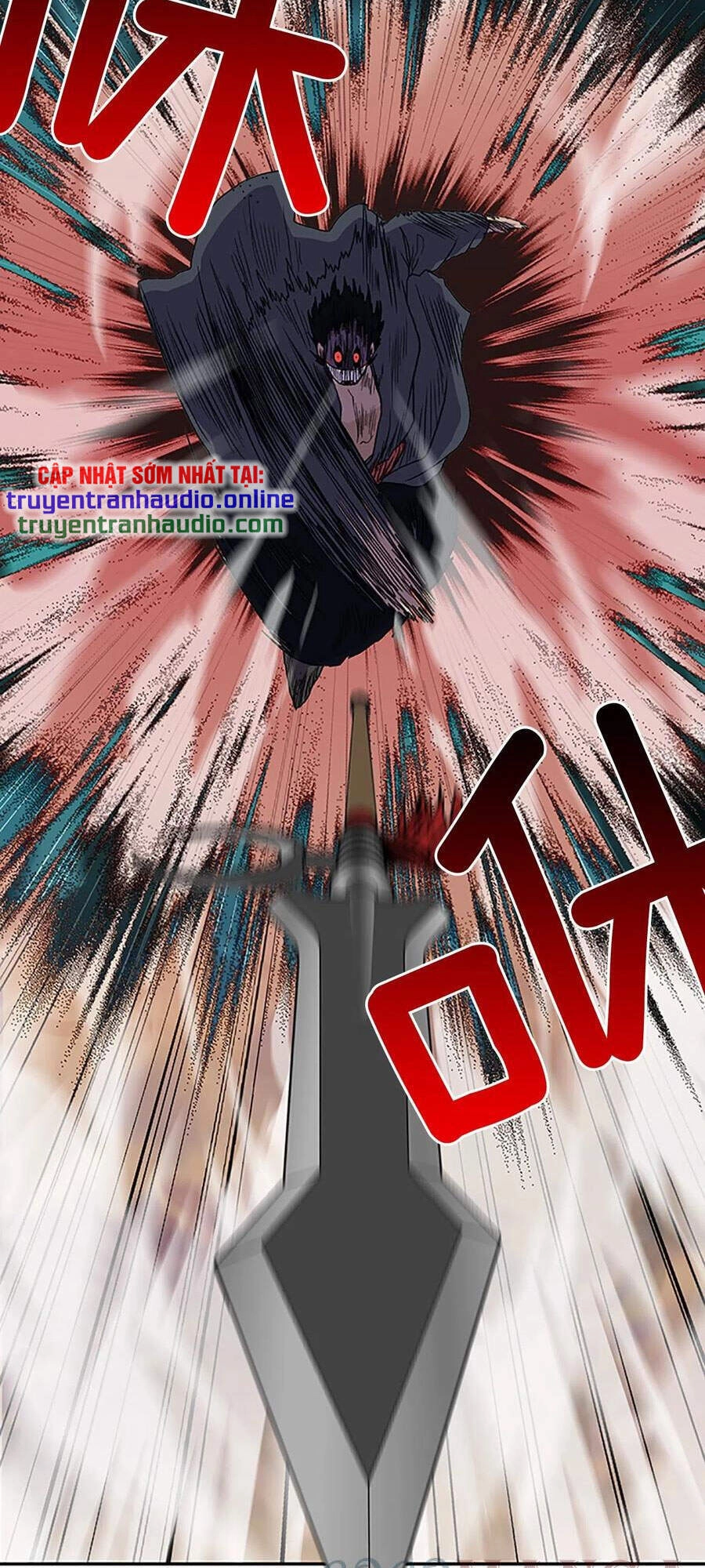 Học Sĩ Tái Sinh Chapter 182 - 24