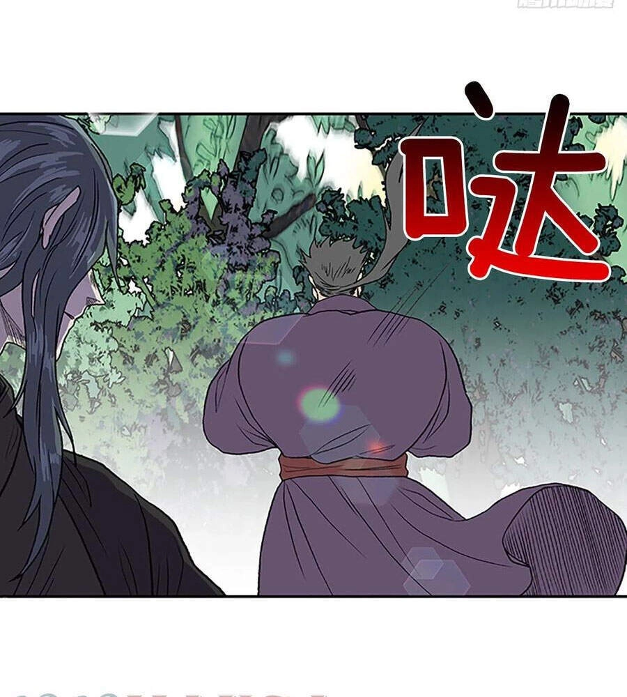 Học Sĩ Tái Sinh Chapter 182 - 35