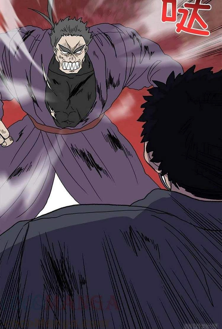 Học Sĩ Tái Sinh Chapter 183 - 29