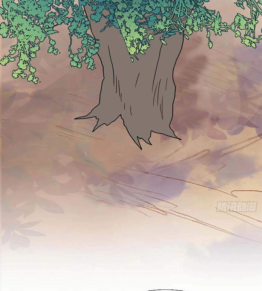 Học Sĩ Tái Sinh Chapter 184 - 2