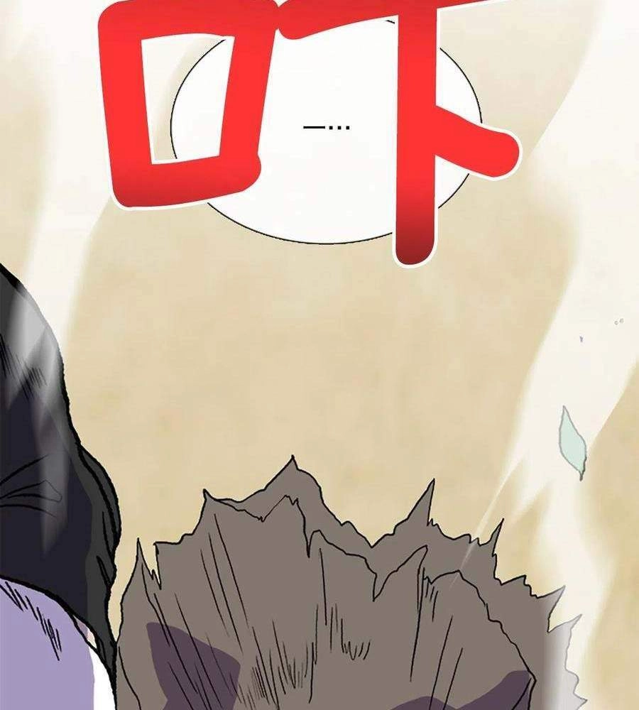 Học Sĩ Tái Sinh Chapter 184 - 8